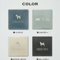 タイル表札 144ミリ 西海岸風