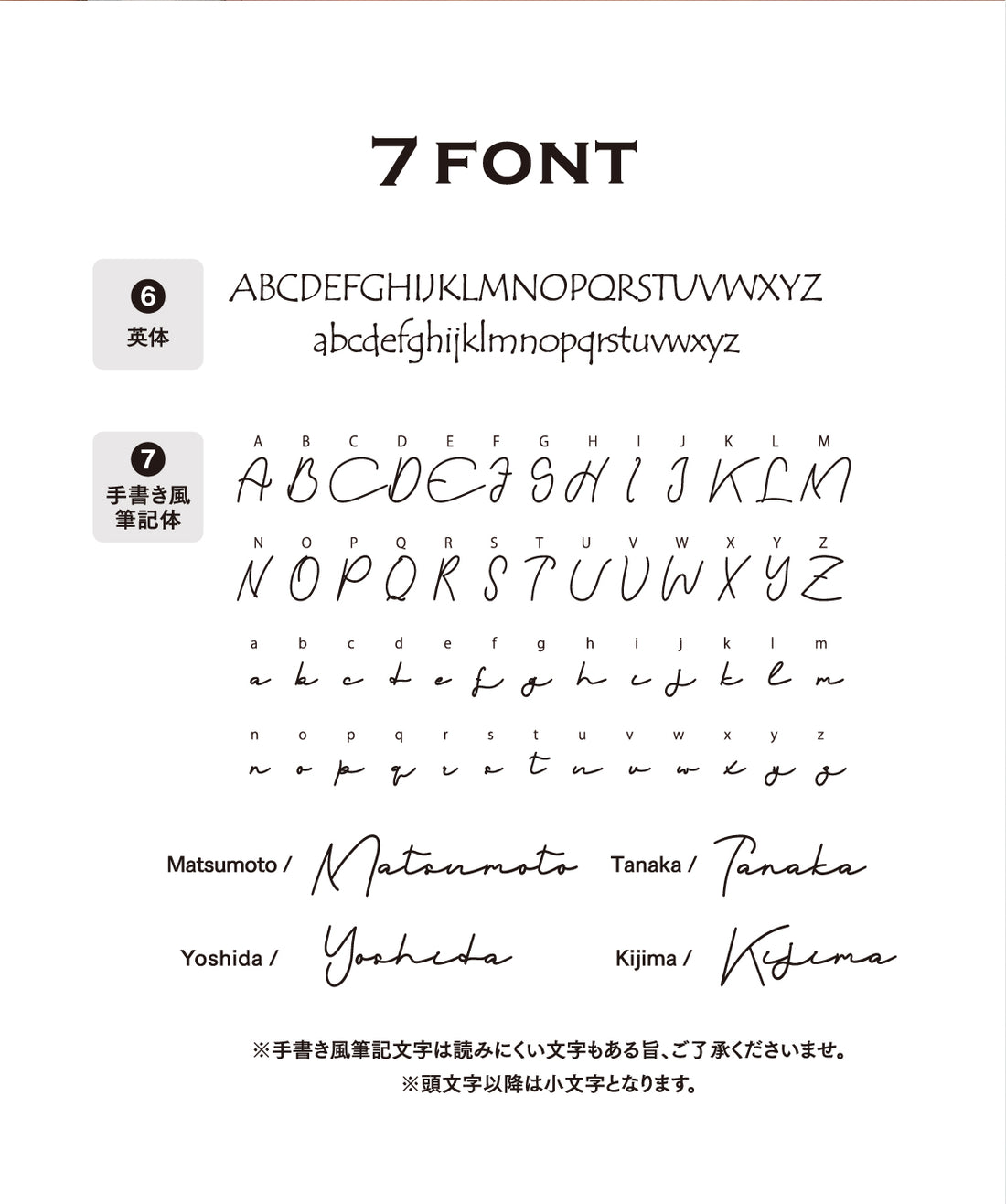 タイル表札 144ミリ テラコッタ風
