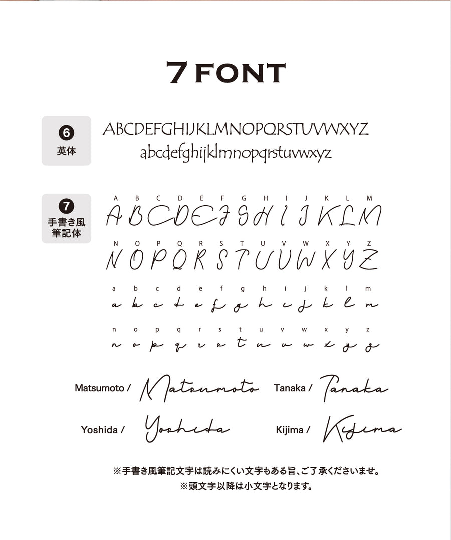 タイル表札 144ミリ テラコッタ風